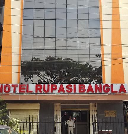 Hotel Rupasi Bangla Calcutá Exterior foto